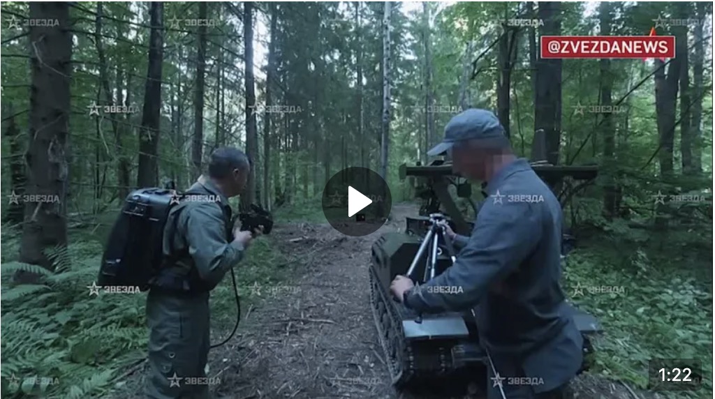 russian lazer gun