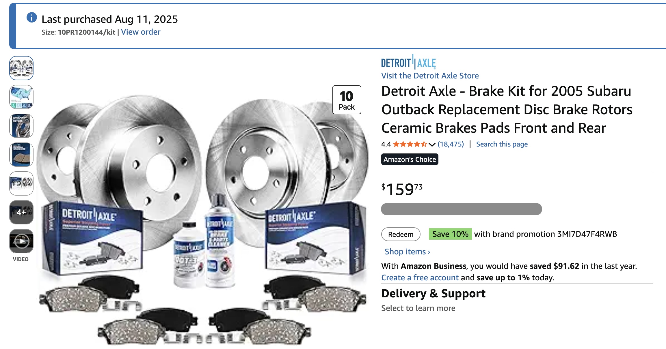 rotors