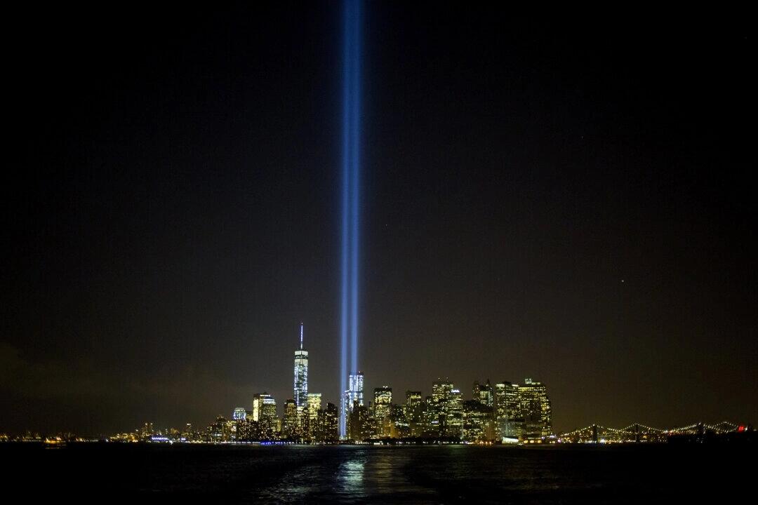 9/11