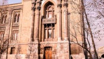 Iranian foreign minister arrives in Russia for talks with Putin