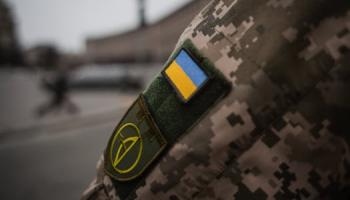 With GOP Help, House Dems Force Vote To Give Another $1.3 Billion To Ukraine