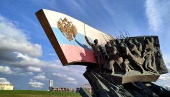 ‘Poles, Russians, and Jews must be exterminated’: The bloody history of Zelensky’s heroes (DISTURBING CONTENT)