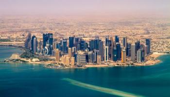 Today Will Or Won't See A US-Iran Meeting In Doha Which Will Be "Perhaps Important, Perhaps Not"
